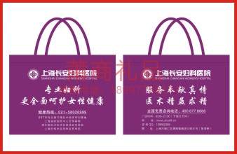 环保袋14